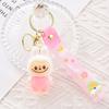 Schlüsselanhänger Puppe Weichgummi Cartoon Auto Anhänger Mengqu Labu Schlüsselanhänger