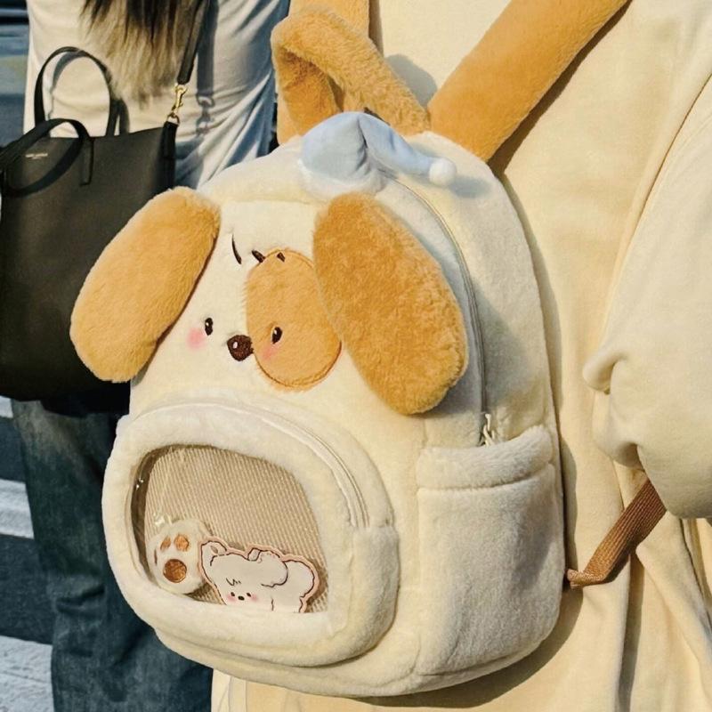 Cartoon Plush Puppy Backpack Japanese Double Shoulder Plush Pain Bag Large Capacity Cute 2025 New Backpack Bag
