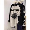 Pure Cotton Long-sleeved T-shirt Women's Autumn Large Size Bottoming Shirt Ins Trendy Loose Lazy Style Thin Top