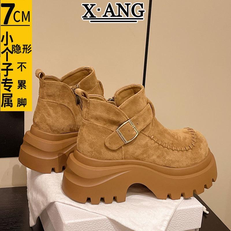 Cowhide version small thick-soled heightening Martin boots women's thick heel thin short boots Chelsea boots women's