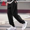 Peak Men's Athletic Joggers and Sweatpants