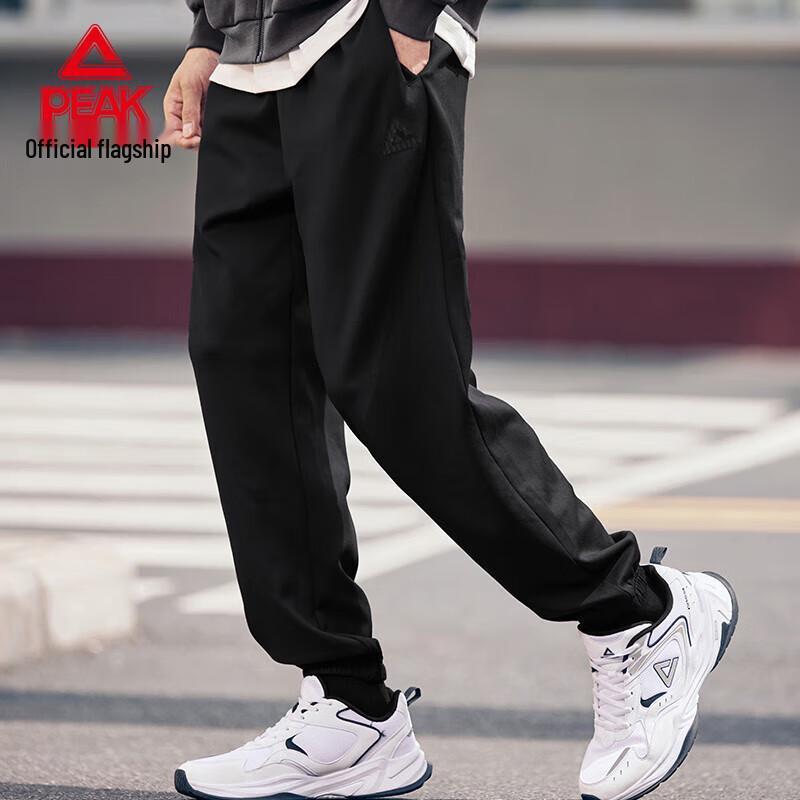 Peak Men's Athletic Joggers and Sweatpants