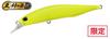 Duo Realis Jerkbait 85F Floating Lure ACCZ292 (8286)
