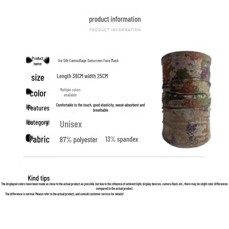Outdoor Camouflage Sun Protection Neck Gaiter