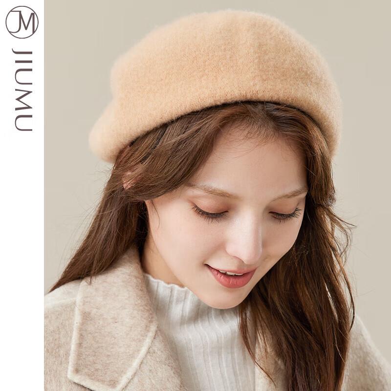 JIUMU Women's Autumn/Winter Beret Painter Hat