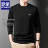 ROMON Men's Round Neck Long Sleeve Casual Top
