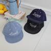 Unisex Denim Camp Cap Lettering Stitch Hat