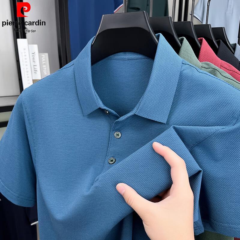 Pierre Cardin Men's Summer Mulberry Silk Blend POLO Shirt