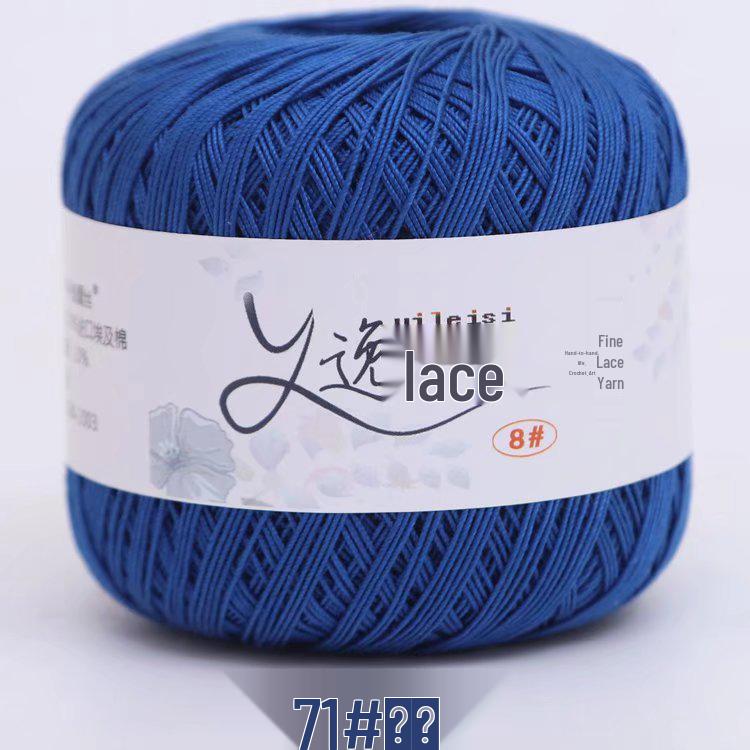 8# 100% Cotton Lace Yarn - 50g Ball, 400m, Strong Twist Crochet Thread for Hand-knitting, Flowers, Hats, and Cardigans - Free Shipping.