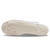 Nike Unisex tenisky Blazer Mid 77 Jumbo Glaze Powder Krémová Plachetnicová Bílá DO8909-167