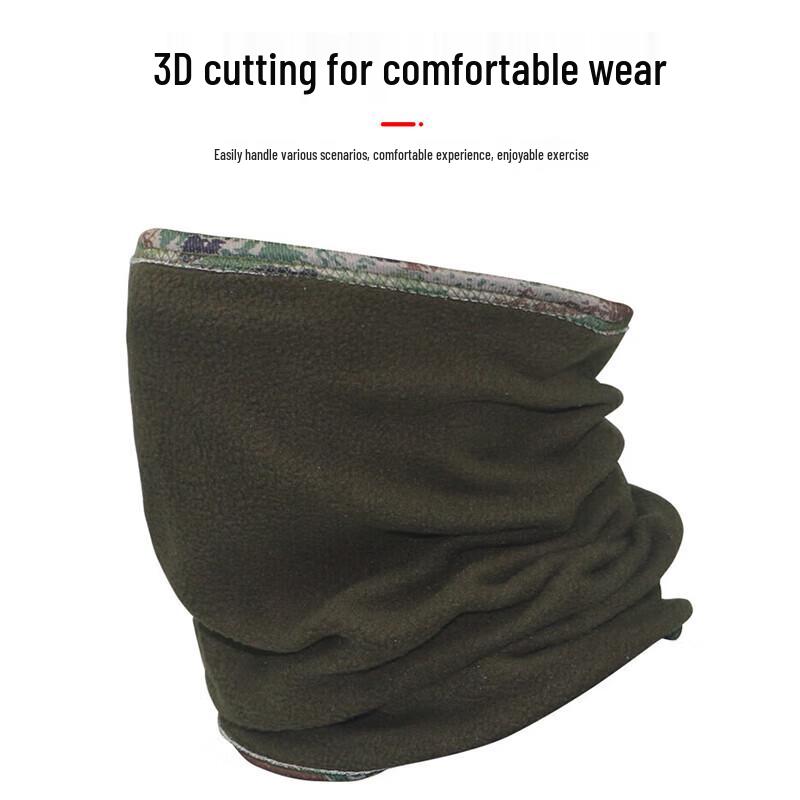 Double-Layer Windproof Camouflage Fleece Neck Gaiter