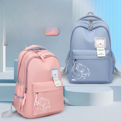 Simple Primary School Student Backpack Large Capacity Children's Lightweight Backpack Junior High School Student Backpack