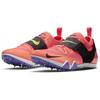 Nike Pole Vault Elite 'Bright Mango' AA1204-800