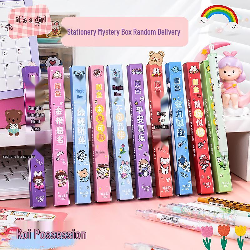 

Серия «Вдохновляющие слова»: Сюрприз Гелевая ручка Слепая коробка для студентов и детей 0.5mm