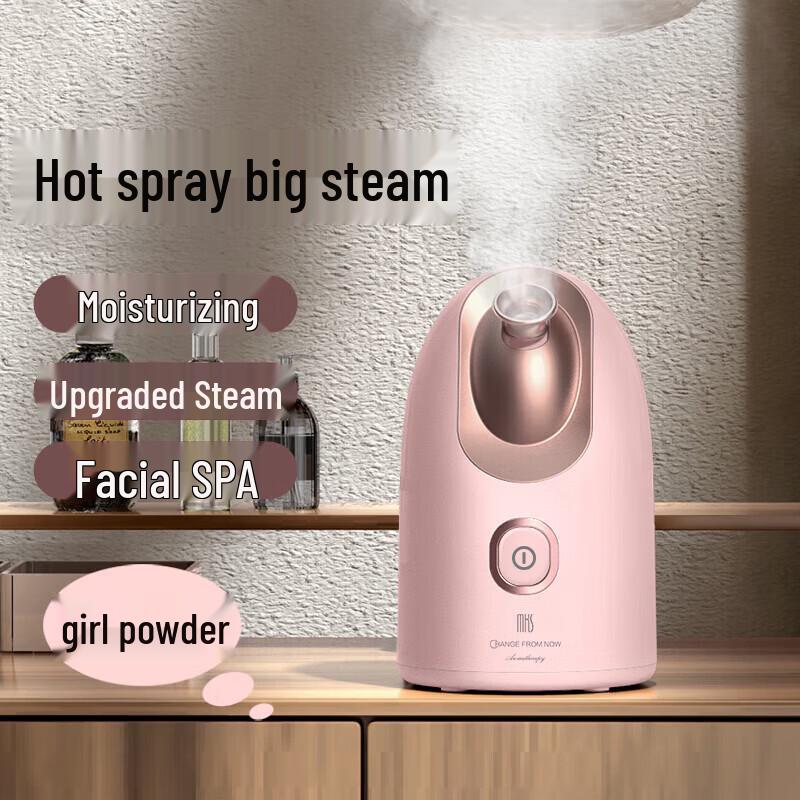 MKS Nano Ionic Facial Steamer CN plug (adapter included)