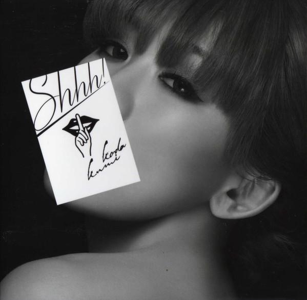 

CD KUMI KODA - Shhh! RZC186111 Rhythm Zone 2016 Japan ObiDance & Electronica Used