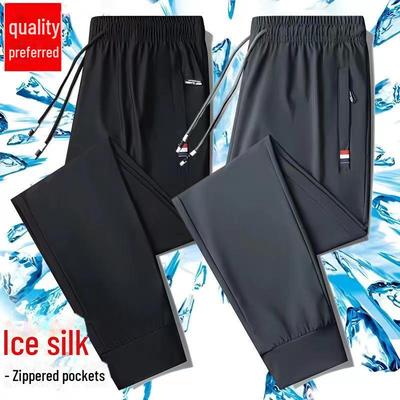 Men's Elastic Ice Silk Quick-Dry Loose Fit Outdoor Running Trousers