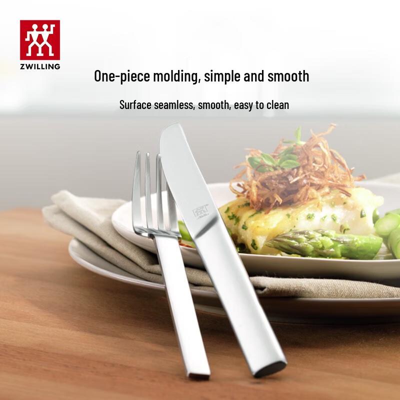 Zwilling Minimale Polished 4-Piece Cutlery Set