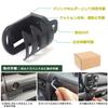 Temiry New Jimny Drink Holder 600ml Cup Easy Convenient Car for New Drink (JB64W, JB74W) - Holder, Installation, Accessory, Jimny, Holder, Bra,