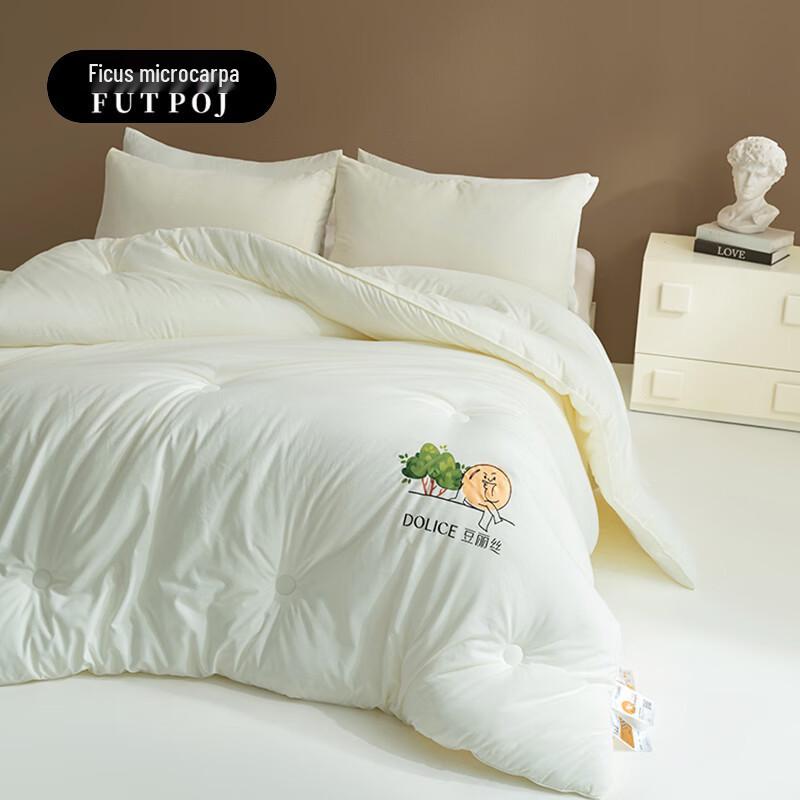 Fuqieerporong Douliya Warm Core Soybean Fiber Spring/Autumn Quilt