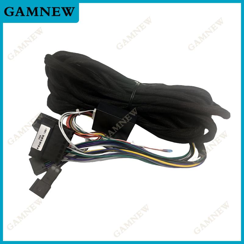 Car Android 16PIN Power Wiring Harness Cable With Canbus For Mercedes-Benz 2006-2013 S-Class Fifth Generation W221
