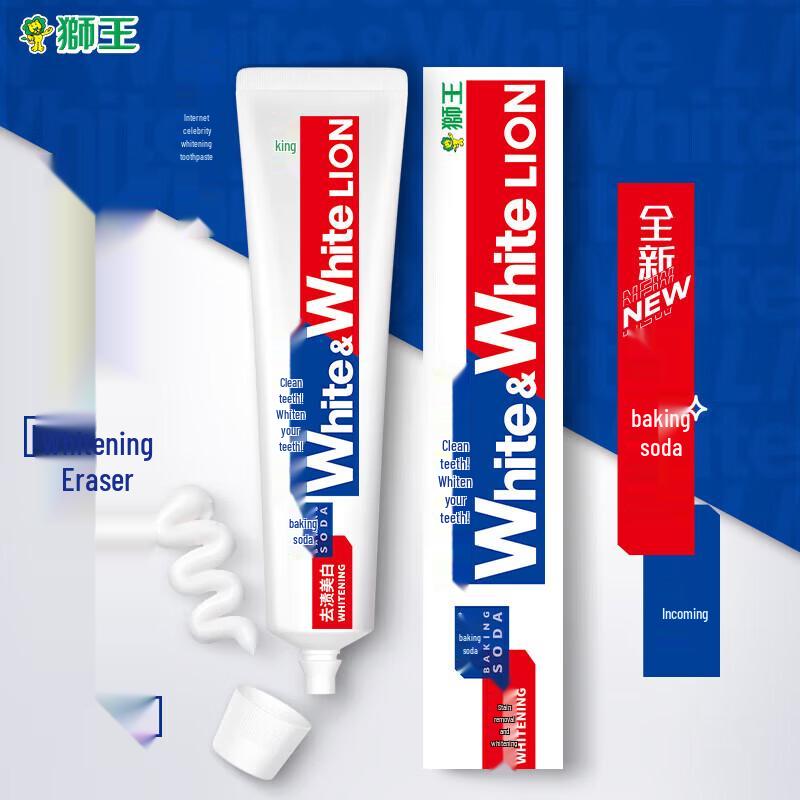 Lion King Grapefruit Baking Soda Whitening Toothpaste