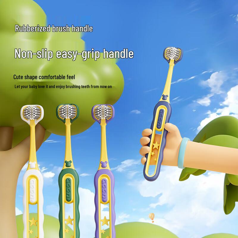 Sweetrip Children's Triple-Action Soft Toothbrush