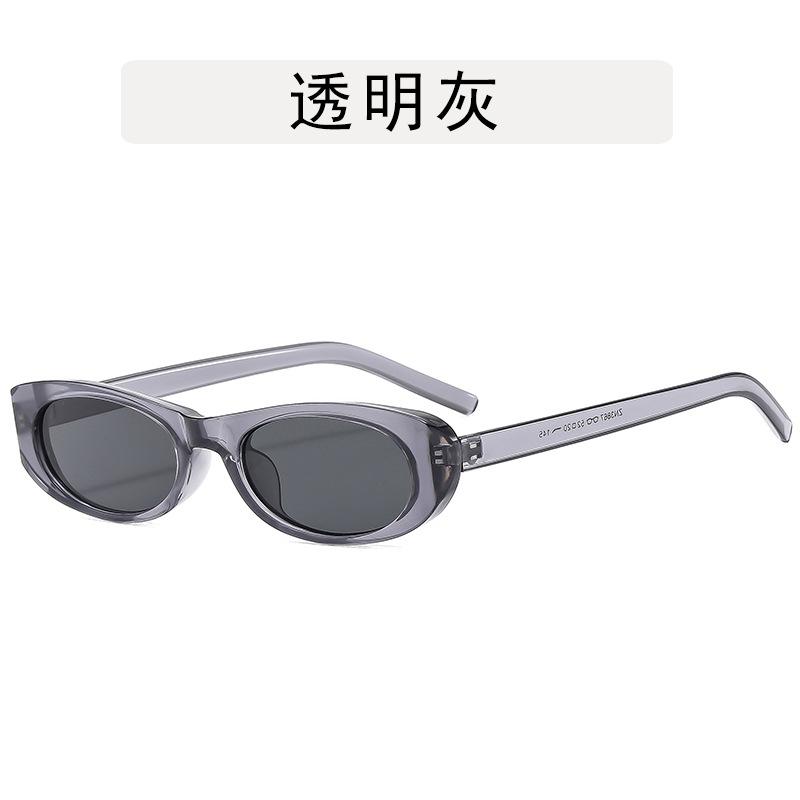 Fashion Stylish Sunglasses for Women Oval Shape Ant-reflective Men's Sun Glasses Vintage Style Outdoor Sunglass