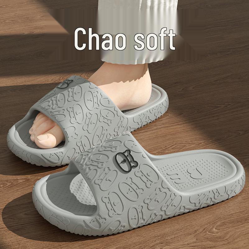 Men's Odor-Resistant EVA Slippers – Silent, Thick-Soled Comfort for Indoor and Outdoor Summer Wear