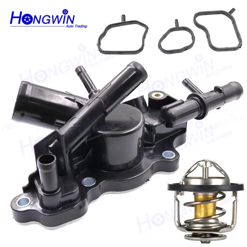 1/2/3PCS Engine Radiator Thermostat Housing 11060-4BB1A For Nissan Sentra Rogue Sport 1.8L 2.0L 2017-2022 11060-4BB0A