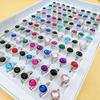 10Pcs Colorful acrylic accessory women's ring mixed style versatile index finger ring jewelry