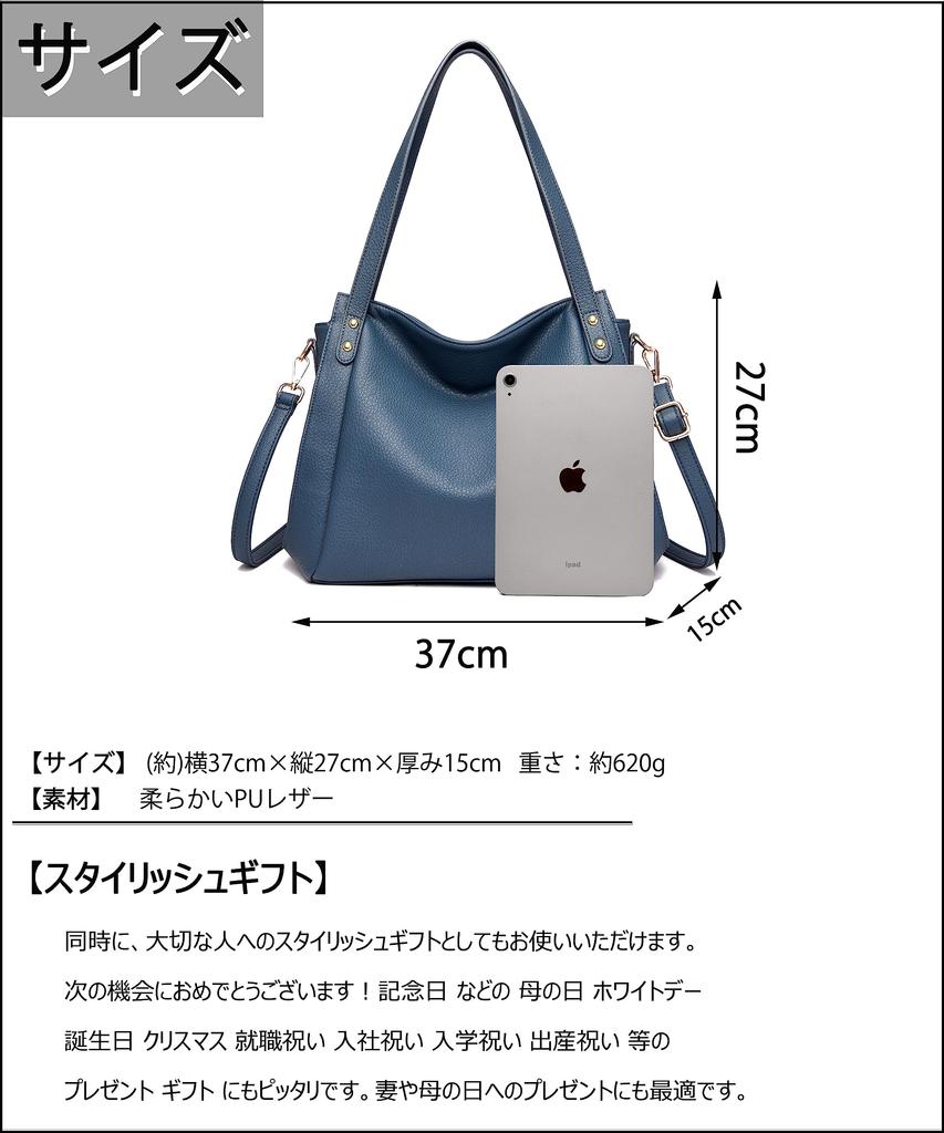 FSD.WG Women's Shoulder Bag, Crossbody Bag, Large Capacity, PU Leather, Lightweight, Korean Design, Popular for Spring, Summer, Fall, and Winter, 3