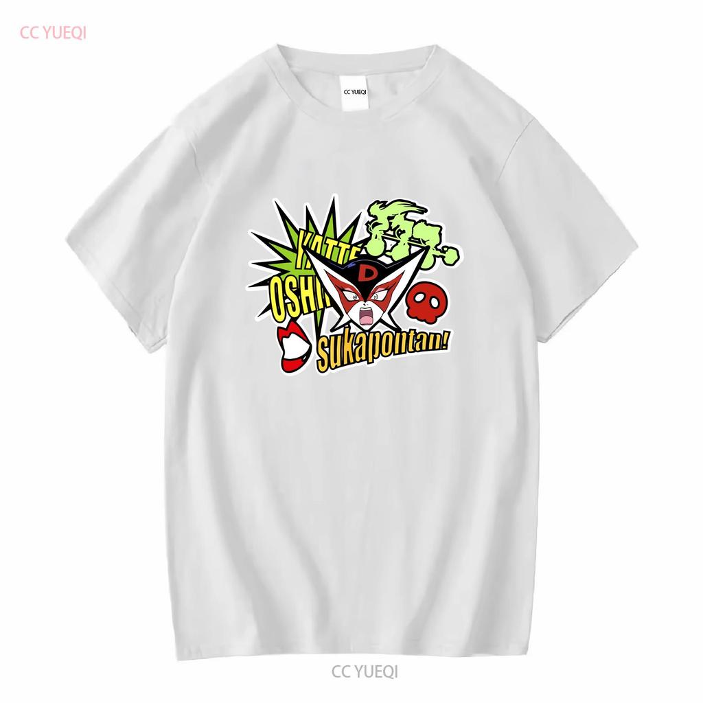 Yatterman Time Bokan Doronjo T-Shirt Rot Tatsunoko Production JP LTD Original Vintage Gewaschene Designerkleidung Stilvoll Leicht