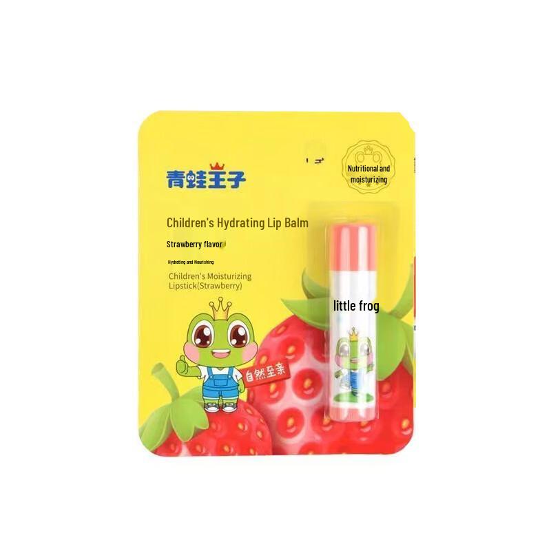 FROGPRINCE Kids Strawberry Lip Balm