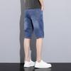Hochtaillierte Mid-Pants Sommer Neuer Stil Herren Denim Cropped Pants Lässige Shorts