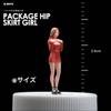 1/64 scale figure, casual clothes girl, miniskirt, red, 22223578, model, diorama