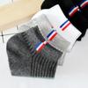 Mens Boat Socks Low Tube Socks Summer Cotton Sports Sweat Absorbing Breathable Comfortable Thin  Basketball Socks Aezy0066