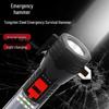 UOSU Multi-function Emergency Flashlight & Window Breaker