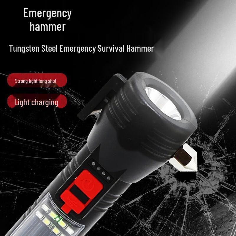 UOSU Multi-function Emergency Flashlight & Window Breaker