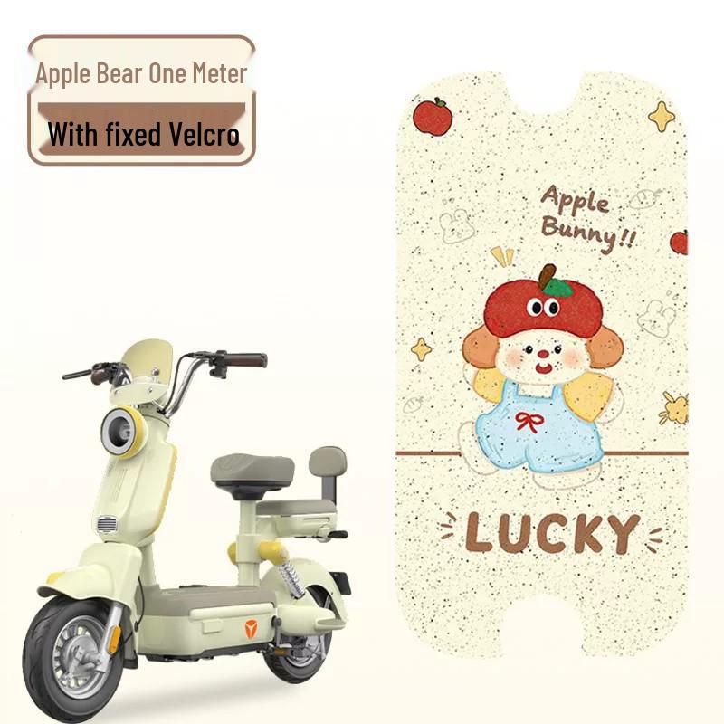 Yadi C50-D Waterproof Foot Pad for Guanneng Electric Scooters - Customizable Design for Women