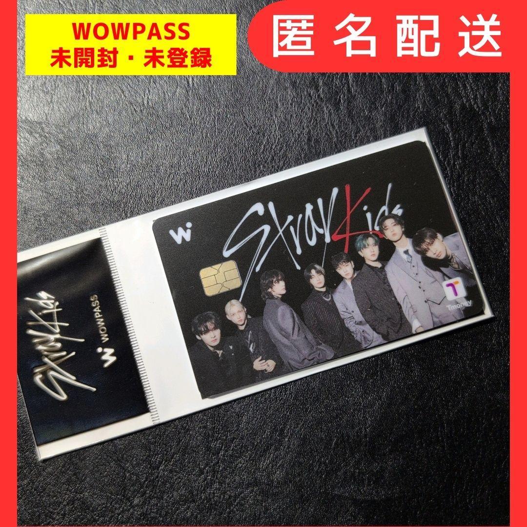 

[Б/У] Официальная карта Stray Kids WOWPASS (Skiz Group Незарегистрированная)