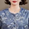 Mom's Chic Thin Top: Chinese-Style Outerwear for Middle-Aged Women, Spring/Autumn 2026