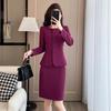 Women's Professional Raspberry Suit Set