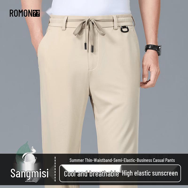 ROMON Men s Summer Lightweight Breathable Business Casual Pants 5XL