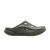 One One Ora Recovery Mule Slate