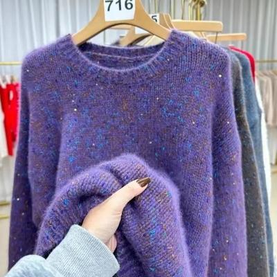 Round Neck Long Sleeve Pullover Contrast Thread Casual Loose Women Top