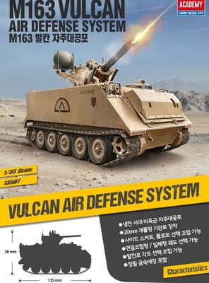 Academy 1/35 Scale US Army M163 Self-Propelled Anti-Aircraft Gun Plastic Model Kit 13507