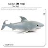 Children's Marine Life Simulation: Shark & Whale Models - Great White, Zebra, Tiger Shark Toys & Ornaments