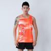Yushuiyao Unisex Quick-Dry Track & Field Training Suit