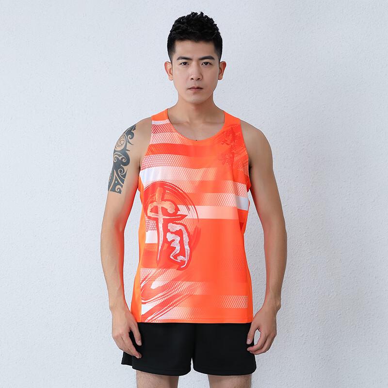 Yushuiyao Unisex Quick-Dry Track & Field Training Suit